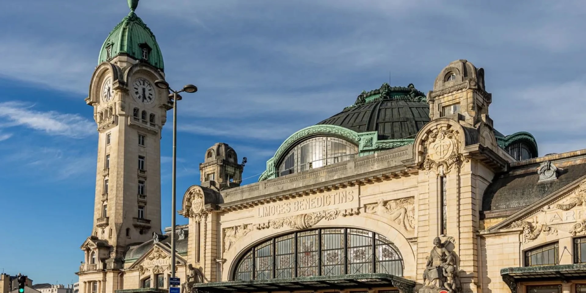 Limoges